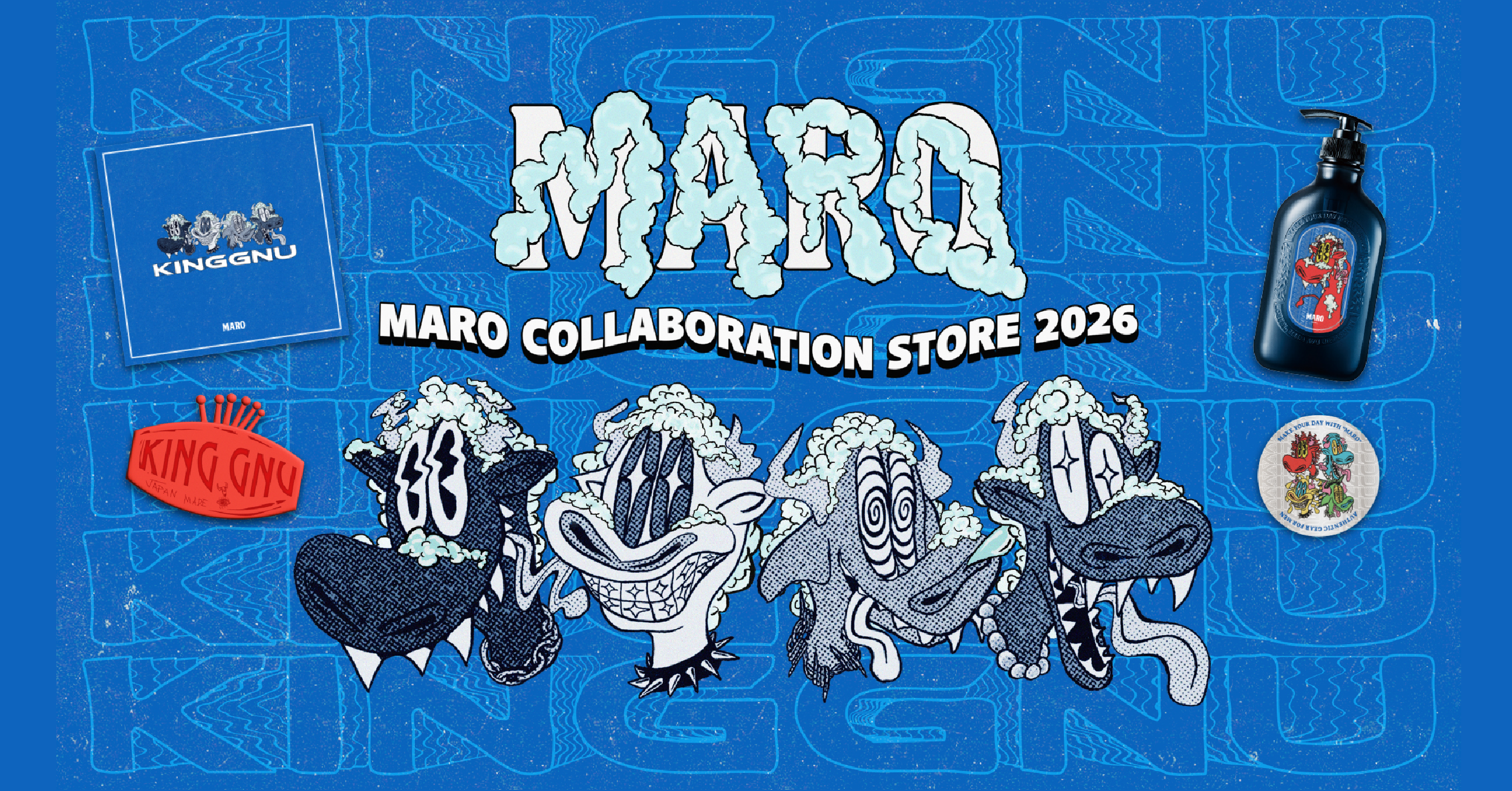 MARO COLLABORATION STORE 2026
