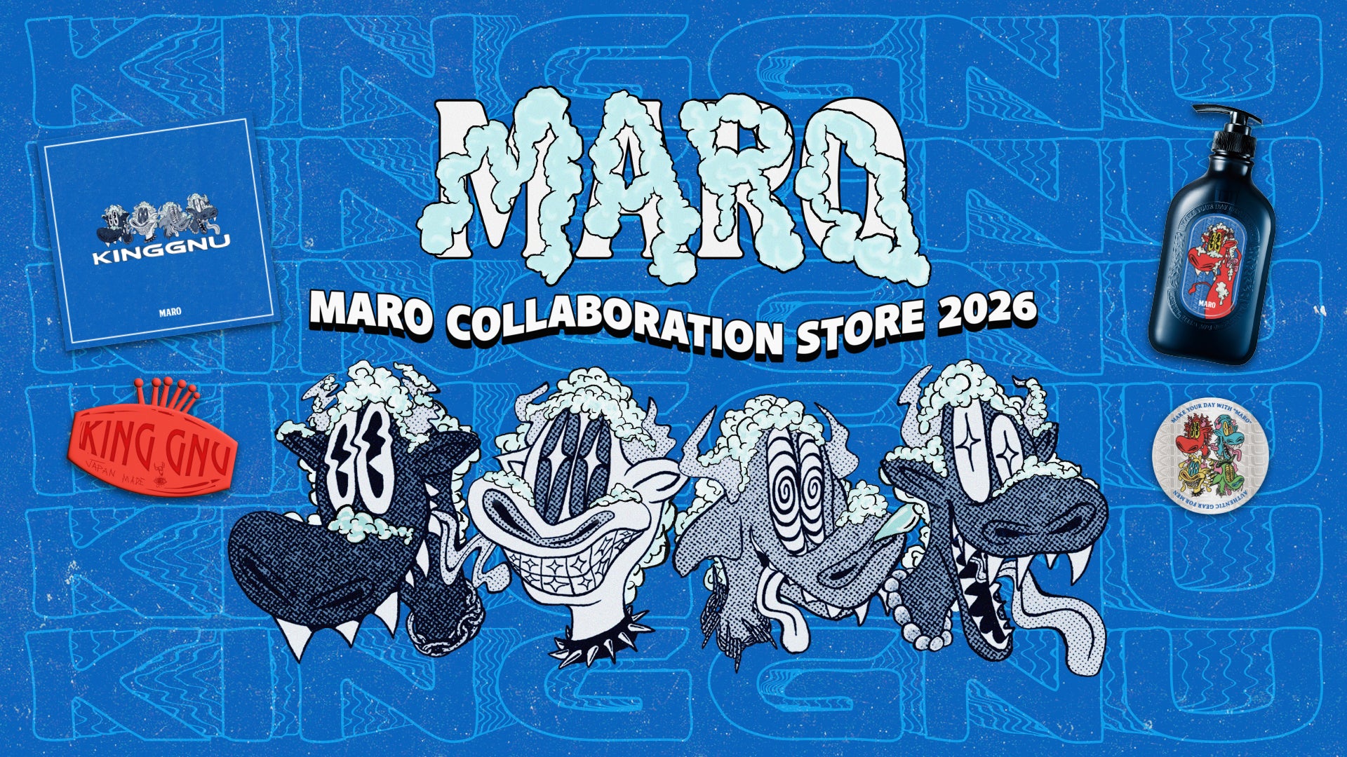 MARO COLLABORATION STORE 2026